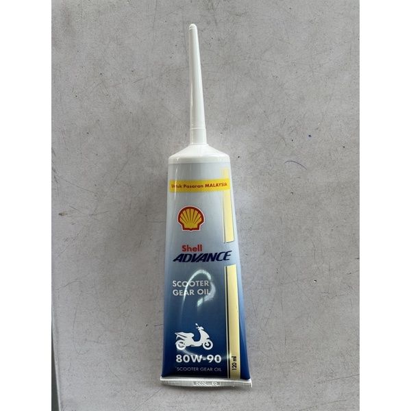 Shell Scooter Gear Oil 80W90 120ML Lazada