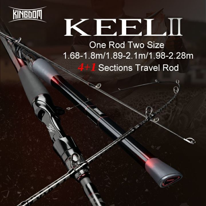 Kingdom New Keel-II travel fishing rod 4+1 sections trout Lures spinning  and casting rod for fishing ultralight feeder carbon fishing rods