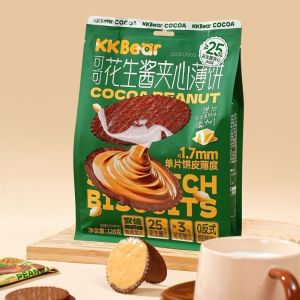 KKBear Cocoa Peanut Butter Sandwich Pancake 128g Snacks Cocoa Peanut Butter Sandwich Crepes 128g Snacks