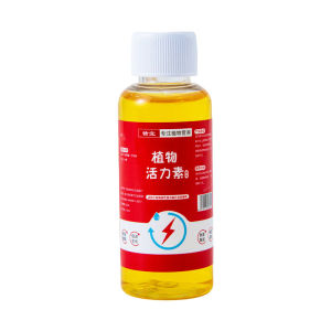 Special quick resurrection super concentrated nutrient solution for general plant vitality literacy