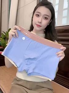 เซ็ตกางเกงในชาย 🎁กล่องของขวัญสวยงามสำหรับมอบเป็นของขวัญ 1กล่อง 4 ตัว กางเกงในบ๊อกเซอร์ กางเกงในผู้ชายเนื้อผ้านิ่มใส่สบาย กกน 🚚จัดส่งจากกรุงเทพฯ 【A-302】