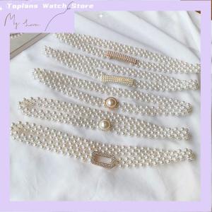 [Toplans]💖[HOT SALE]🎈🎈 สายคาดเอวประดับมุกขนาดใหญ่สำหรับผู้หญิงกระโปรงแฟชั่นเข้ากับทุกชุดดีไซน์หรูหราแบบลำลอง