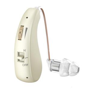 Hearing Assist Rechargeable Digital Hearing Amplifier for Senior and Adults Ergonomic Assist Hearing For Daily Use