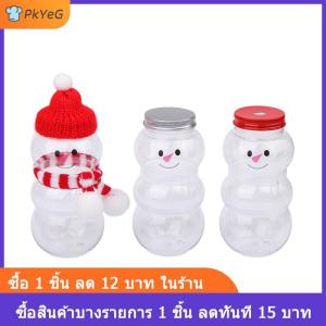 [COD] PkYeG ขวดน้ำมนุษย์หิมะ500มล. ขวดน้ำชานมกาแฟขวดน้ำดื่มแบบพกพาสำหรับร้านน้ำชานมถ้วยน้ำผลไม้ที่บ้าน