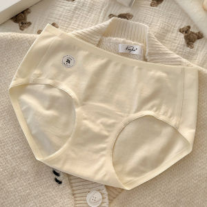 Seamless 7A Cotton Yoga Underwear with Extended Crotch for Ultimate Comfort