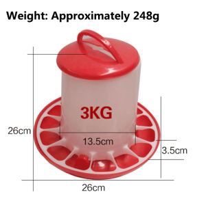 1.5/3/6/9kg Chicken Feeder Bucket Tool For Chicken Hen Poultry Feeding Large Capacity Automatic Convenient Machine