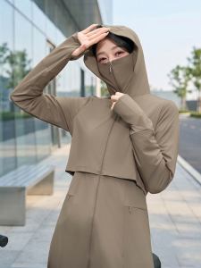 Áo Chống Nắng nữ CARDINA thiết kế 2 tầng Ice text 2 lớp chống tia cực tím hiệu quả chỉ số UPF 50+ 4CHT01