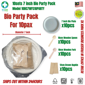 Assorted Models 50pcs Biodegradable and Compostable Plate Microwave Safe Disposable Plant Based Dinnerware Tableware Serveware Kitchenware