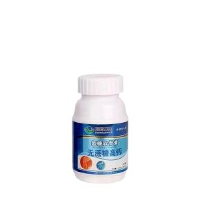 【hot sale】Sucrose-free Ammonia Chondroitin Calcium supplement for middle-aged and old-aged to protect bones Health care products Prevent osteoporosis氨糖软骨素片