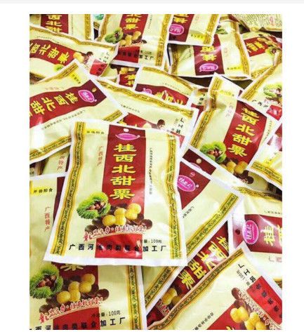 [GIÁ SỈ] COMBO 10 GÓI HẠT DẺ TẨM MẬT ONG ĐẶC SẢN TRÙNG KHÁNH