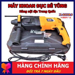 Máy Khoan Bê Tông Nội Địa Trung Quốc X SHIRS - Công Suất 720W - 3 Chức Năng - Bảo Hàng 12 Tháng