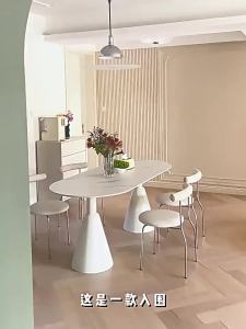 Holy Grail Style Oval Dining Table Set Simple Cream Pure White Matte Slate Dining Table Combination Household Small Glass Steel