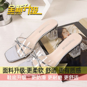 [Free Shipping] Chunky Heel Womens Outdoor Slippers 2025 New Summer Style with Skirt Transparent Strap Crystal High Heel Sandals