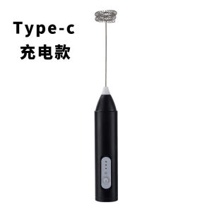 Electric milk frother Coffee Blender Egg Beater Rechargeable Milk Electric Cooking Frother Long battery life 3 Speeds Whisks Steel Mute