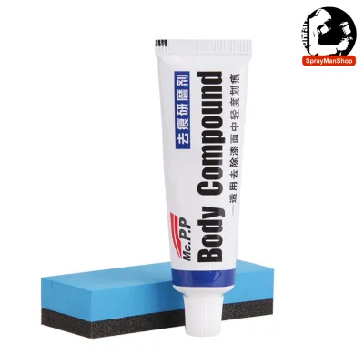 Car Scratch Repair Body Compound Kit Paint Surface Cleaner Rubbing Compound 15g & 80g
