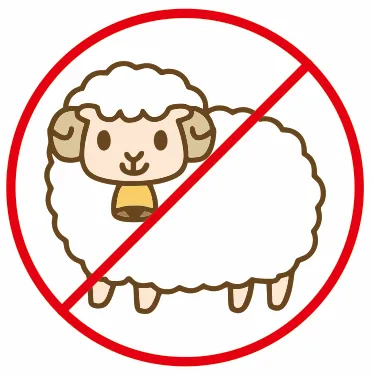 สติ๊กเกอร์ 🚫🐑 “ห้ามแกะ” 🚫🐑 ปิดรหัสบัตร