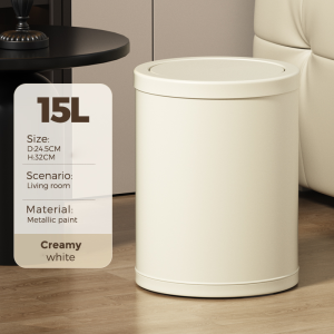 15L cylindrical kitchen trash can simple metal rocking lid design large capacity waterproof and rust proof used for living room bedroom bathroom toilet car
