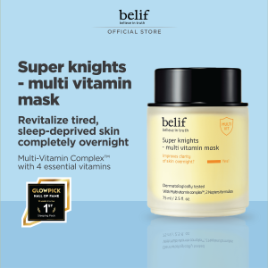 belif Super Knights - Multi Vitamin Mask 75ml - Cream-type sleeping mask vitamins & moisture for skin brightening