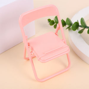 ที่วางมือถือ เก้าอี้ที่วางโทรศัพท์มือถือ ที่วางโทรศัพท์แบบพับได้ พกพาสะดวก เลือกได้หลายสี G2961