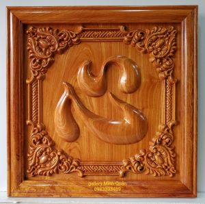 Tranh gỗ hương đục nổi chữ TÂM hán nôm