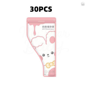 30pcs Baby Milk Powder Storage Bag Portable Disposable Milk Powder Pouch for Travel Outdoor