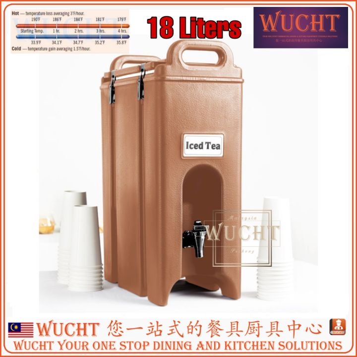 【WUCHT】18L Insulated Beverage Dispenser 18L / Hot Drink Server 18L ...