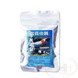 Thức ăn tép Wasabi vỏ đậu nành Nhật Bản snow flake tôm tép cảnh
