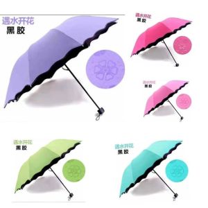PAYUNG LIPAT Magic Umbrella Motif 3D / Payung Magic Lipat 3D Ajaib Muncul Motif Ketika Basah / Payung Lipat 3D Anti UV Magic Umbrella Lapisan 3D Kuat Dan Kokoh - Payung Hujan Portable