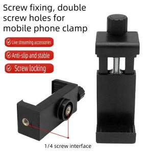 คลิปหนีบโทรศัพท์ขาตั้งกล้อง ที่วางโทรศัพท์ คลิปโทรศัพท์มือถือ หนีบโทรศัพท์สนับสนุนวงเล็บยึดโทรศัพท์