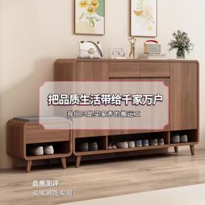 ⚡Solid Wood Shoe Cabinet Storage Cabinet Wall Large Capacity Locker Shoe Rack Shoerack Shoes Organizer Rack Living Room Cabinets