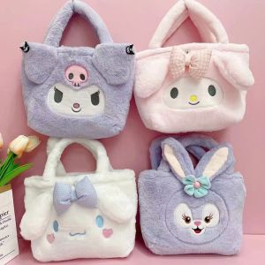 30CM Kawaii Cinnamoroll Sanrio Plush Bag My Melody Anime Handbags Doll Kt Cat Purin Dog Cute Kuromi Plushie Backpack For Girls