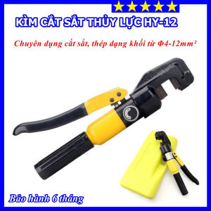 Kềm Cắt Sắt Thủy Lực HY12 - Chuyên Dụng Cắt Sắt Thép Dạng Khối  - Bảo Hành 6 Tháng