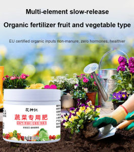 Vegetable Fertilizer/Insect-Repelling Root-Strengthening Concentrated Nutrient/Plant Growth Yield-Boosting 300g/Organic Crop Boost for Vegetables