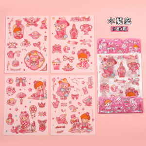 4pcs Cute Zodiac Constellation PET Stickers Kawaii Scrapbook Journal Decorative Die Cut Sticker DIY Planner Laptop Phone Decor