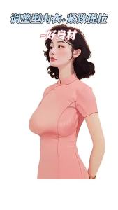 【Ship in 24H】MY HOT【Big breasts look small】Thin bras that make you look thinner☁️ 超舒适内衣☁️光面大码兔耳杯文胸 Seamless bras for women/ Smooth large-size rabbit ear cup bras/ Full cup bras/ Shockproof and anti-vibration bras/ Breast-suppressing and anti-sagging bras