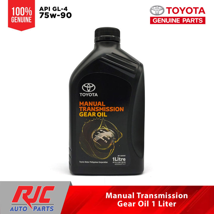 Toyota Genuine Manual Transmission Gear Oil 75w90 1L 08885-81756 1Liter ...