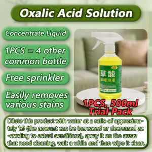 【Prompt delivery】 1 Spray Clean Toilet Oxalic Acid Solution Toilet Cleaner 500ml Bathroom Cleaner