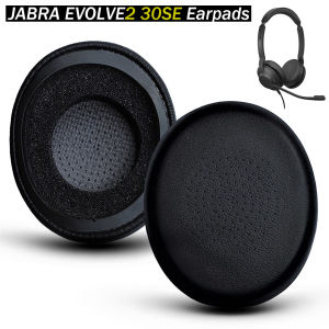 Replacement Earpads Compatible with Jabra EVOLVE2 30SE Headphones Ear Cushions Earmuffs Noise Reducing Ear Pads