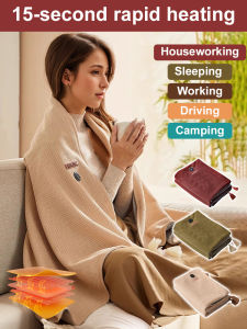 Home Washable Electric Body Warming Blanket Office Outdoor Heating Blanket