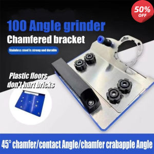 45 Degree Angle Grinder Stand Portable Chamfering Tool Grinder Holder Frame 45° Chamfer Cutting 45 Degree Angle Grinder Stand Portable Chamfering Tool Grinder Holder Frame 45° Chamfer Cutting