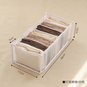 Foldable Underwear Drawer Organizers 7 Compartments Wardrobe Organizer Mesh Separation Box Stacking Pants Drawer Divider Drawers Divider For Shirts Shorts Trousers Jeans Coats Pants Cabinet Storage Box