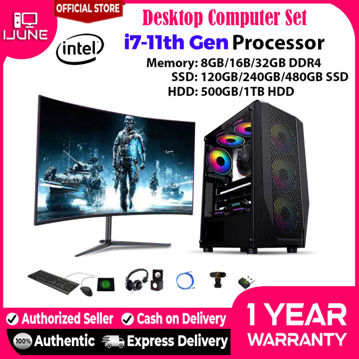 PROVISION Desktop Computer Set PC Full Set Intel Core i7 11800U 8G 16G ...