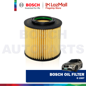 Bosch Oil Filter for BMW X1 (E84) sDrive 18i 2010 to 2015