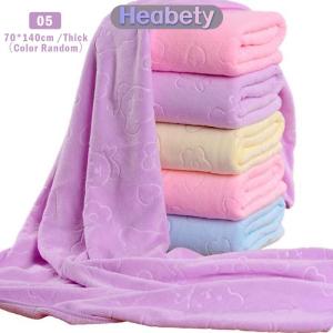 Heabety Khăn tắm thấm nhanh khô siêu lớn khăn tắm khăn mềm khăn sang trọng