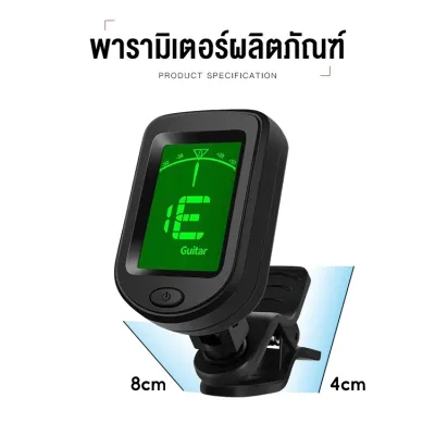 Benston กีต้าร์ 38 นิ้ว กีต้าร์โปร่ง เสียงดี กีตาร์ที่ทำจากไม้ มือใหม่ฝึกกีต้าร์ หลากสี ให้เลือก แถมฟรี ชุดเริ่มต้น