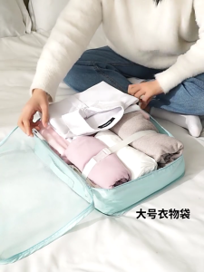 Packing Cubes for Suitcases 10Pcs Luggage Organizers Bags for Travel Waterproof Packing Cube Storage Bags for Suitcases