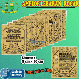 QCF Amplop Lebaran Kocak Lucu motif 1 SET ISI 10 LEMBAR Amplop Lebaran Kocak Lucu motif / Amplop Lebaran Idul Fitri / Agpau Lebaran / An / Amplop Lebaran Idul Fitri / Agpau Lebaran / Angpow Lebaran / Amplop Lebaran Karekter Amplop Hari Raya - warna random