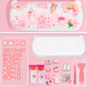 แพ็ควัสดุ DIY*กล่องดินสอ การ์ตูน *กล่องดินสอ แฮนด์เมด จุของได้เยอะ คุณภาพสูง สําหรับใส่เครื่องเขียน นักเรียนประถม diy