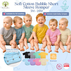 SG - Baby Soft Cotton Bubble Romper Korean Style Fashion baby romper