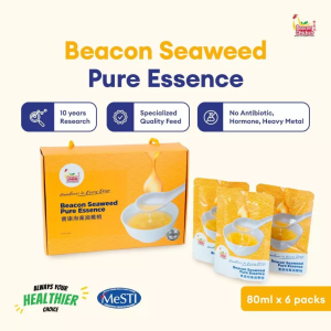 [NEW STOCK | JULY 2027 Exp Date] Beacon Seaweed Chicken Pure Essence 宝康海藻滴鸡精 (6 x 80ml)